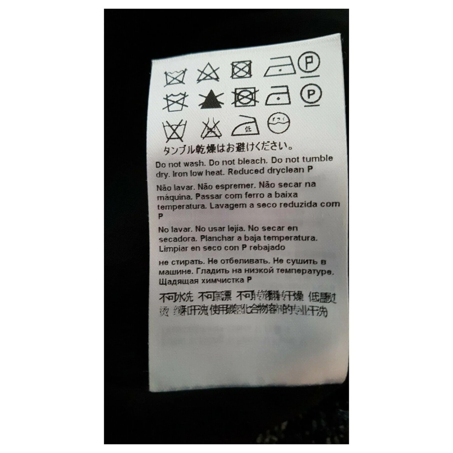 Atemberaubendes ESCADA-Kleid Schwarz Grau 3 Atemberaubendes ESCADA-Kleid Schwarz Grau – Bild 3