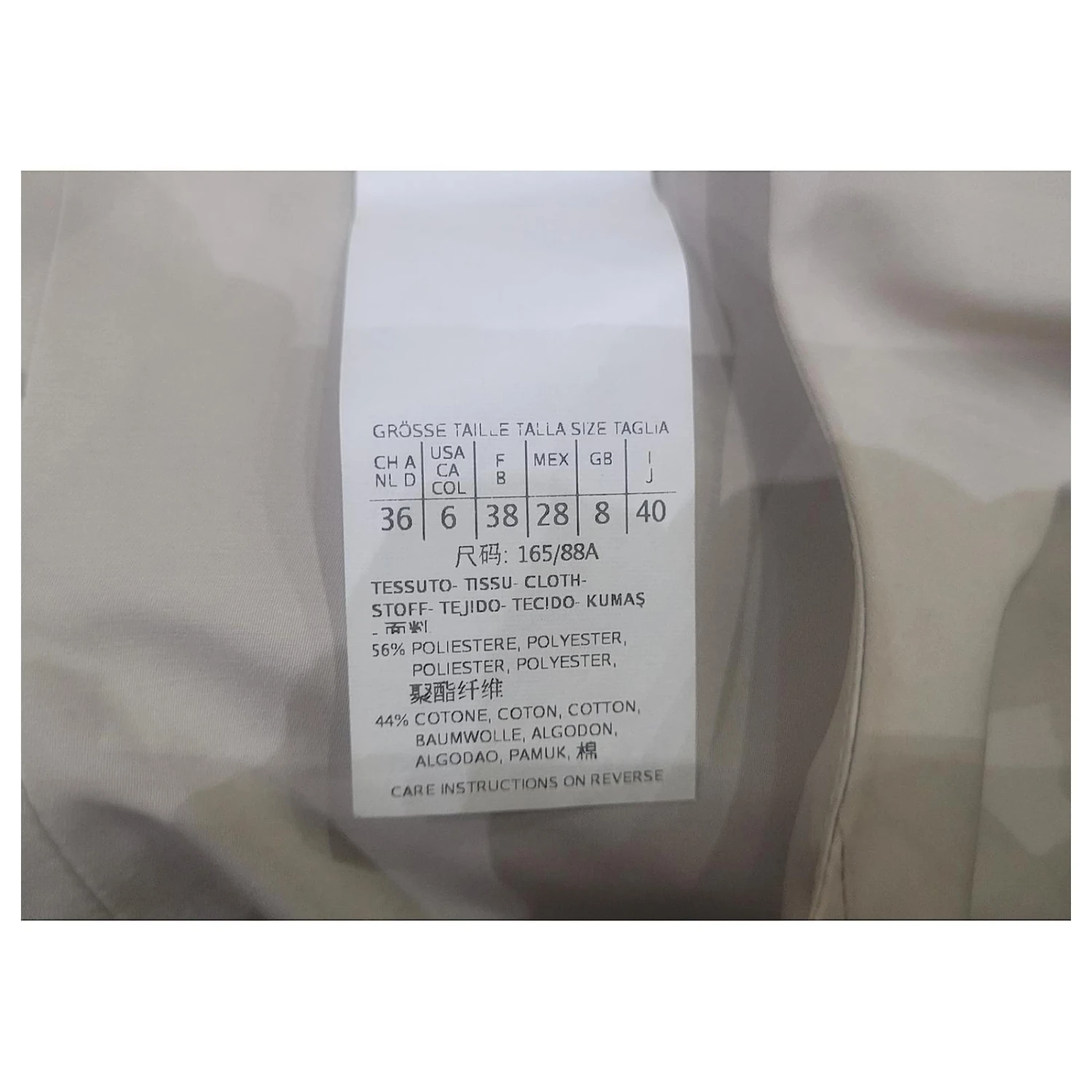 Max Mara Kleid Tunikakleid Beige 7 Max Mara Kleid Tunikakleid Beige – Bild 7