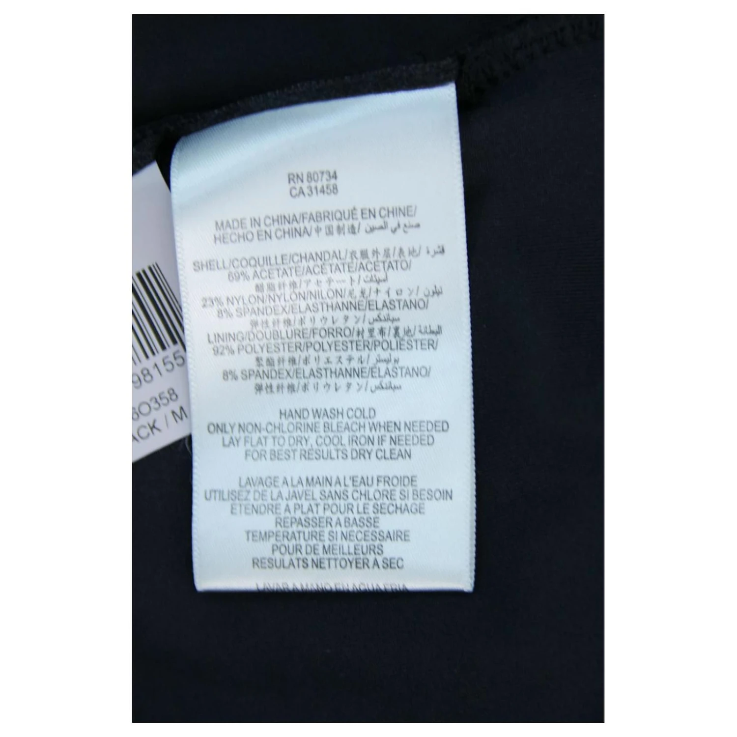 Kleid BCBG Max Azria M Schwarz 6 Kleid BCBG Max Azria M Schwarz – Bild 6